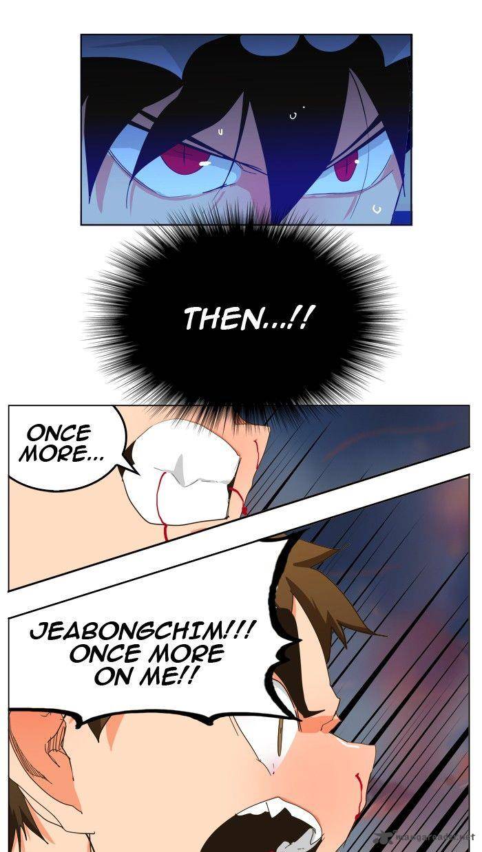 The God of High School - Chapter 265 Page 62