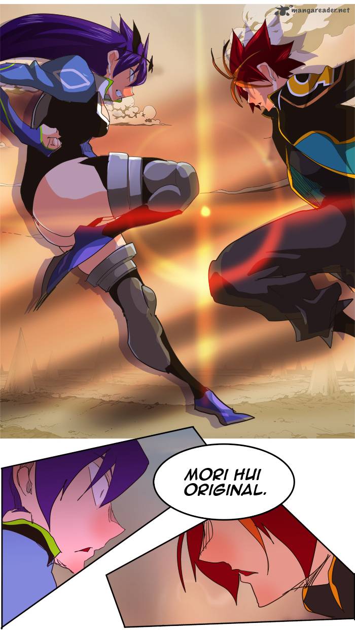 The God of High School - Chapter 266 Page 6