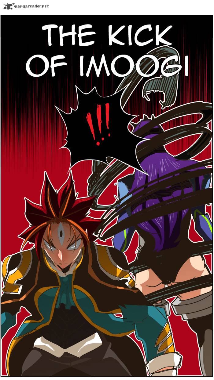 The God of High School - Chapter 266 Page 7