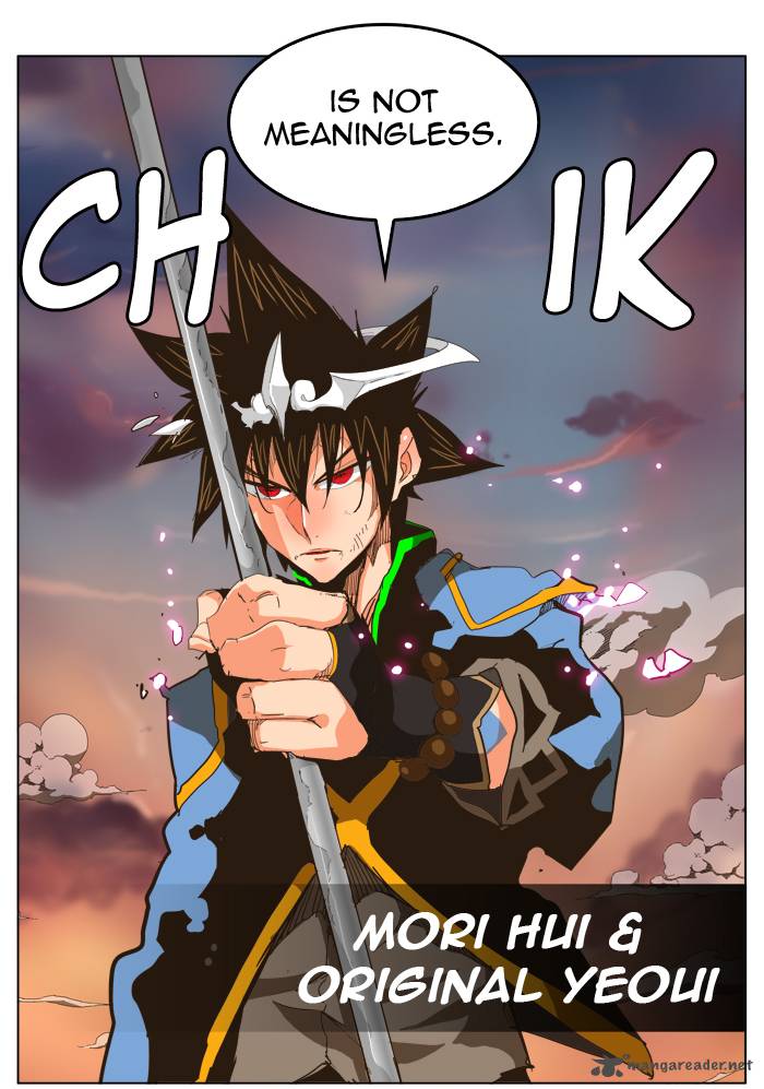 The God of High School - Chapter 266 Page 77