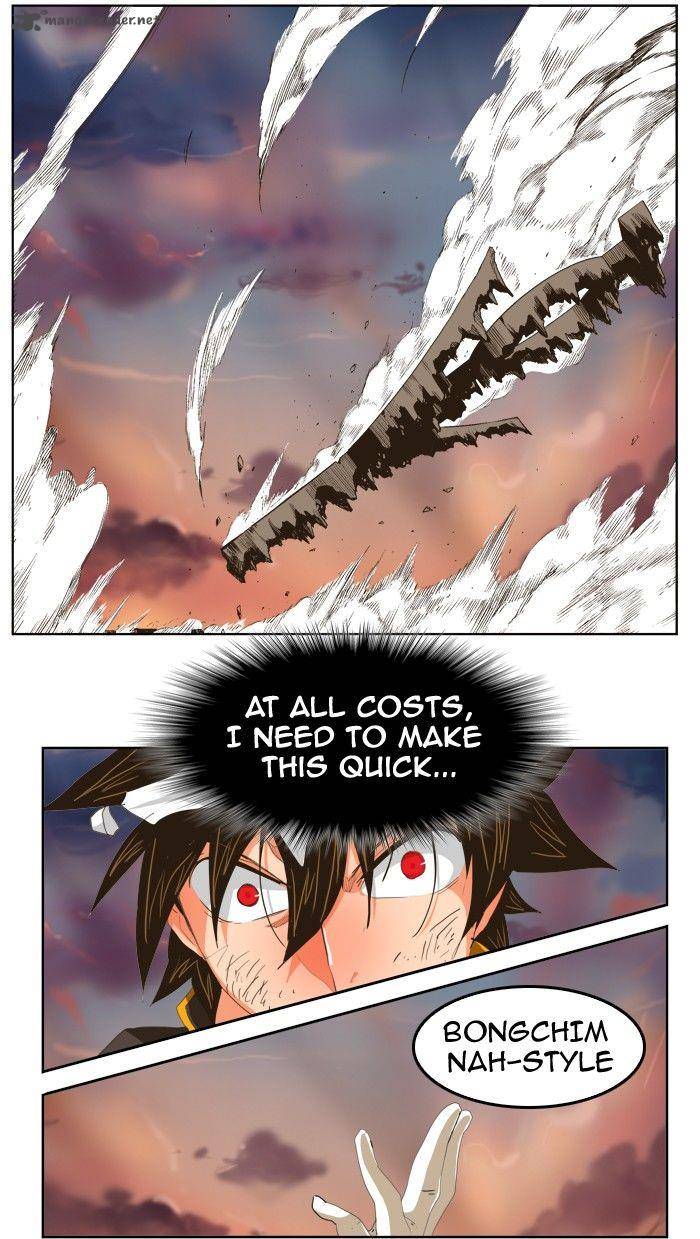 The God of High School - Chapter 267 Page 28