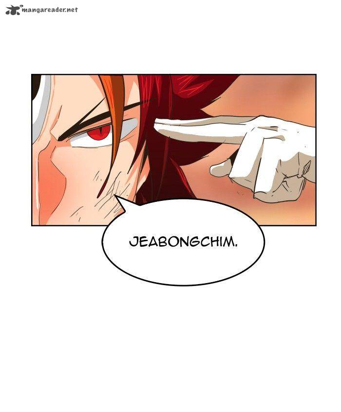 The God of High School - Chapter 267 Page 29