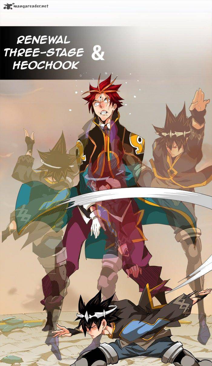 The God of High School - Chapter 267 Page 38