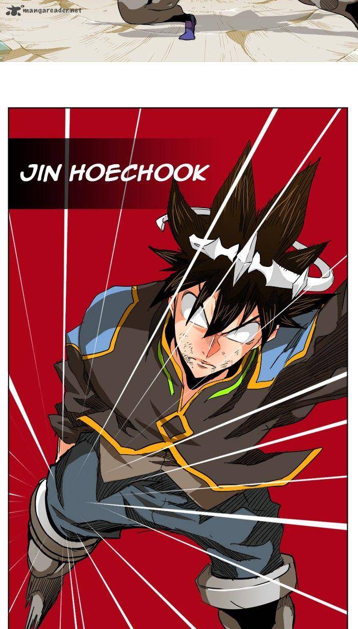 The God of High School - Chapter 267 Page 39