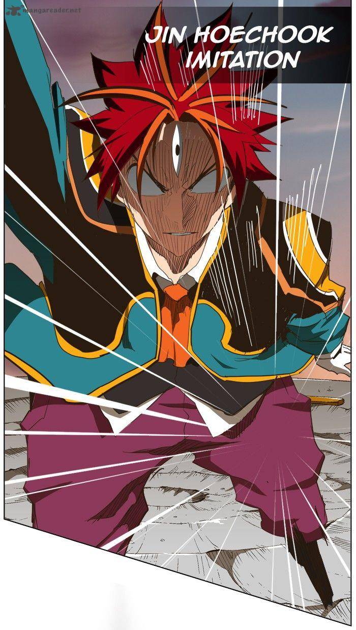 The God of High School - Chapter 267 Page 41