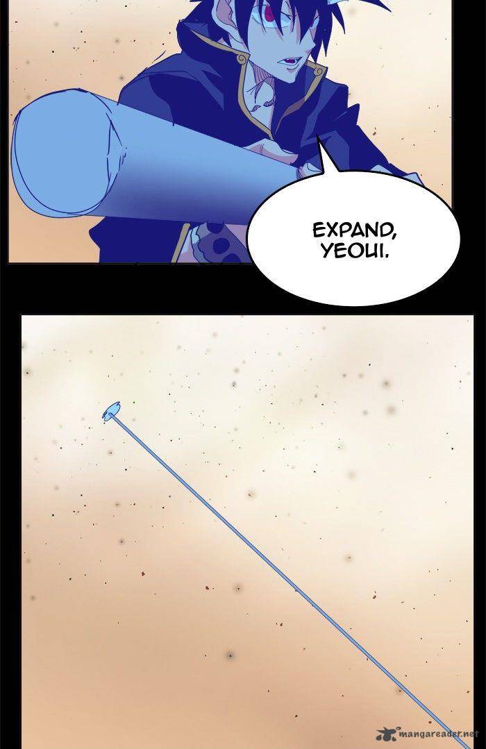 The God of High School - Chapter 267 Page 73