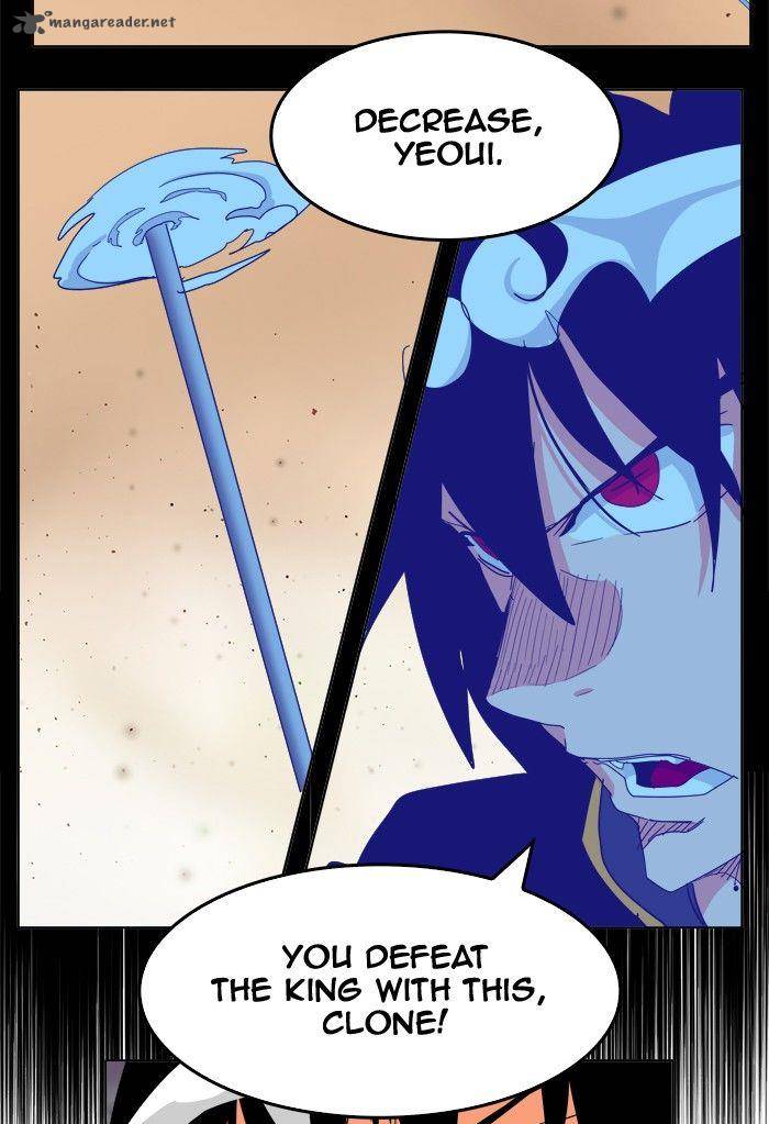 The God of High School - Chapter 267 Page 74