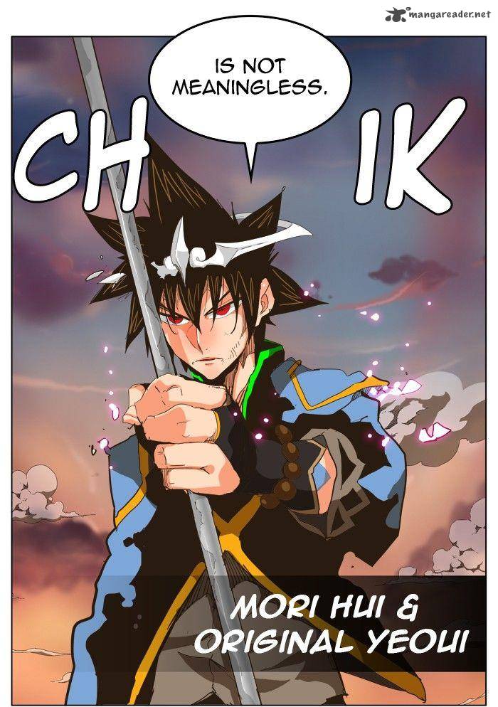 The God of High School - Chapter 267 Page 77