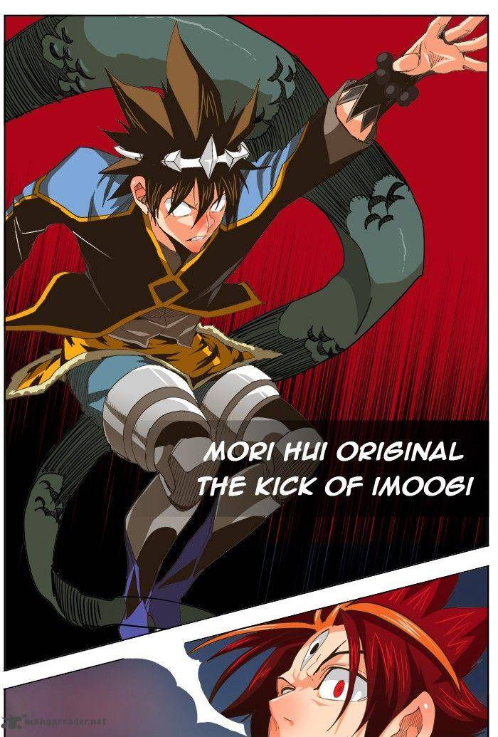 The God of High School - Chapter 267 Page 9