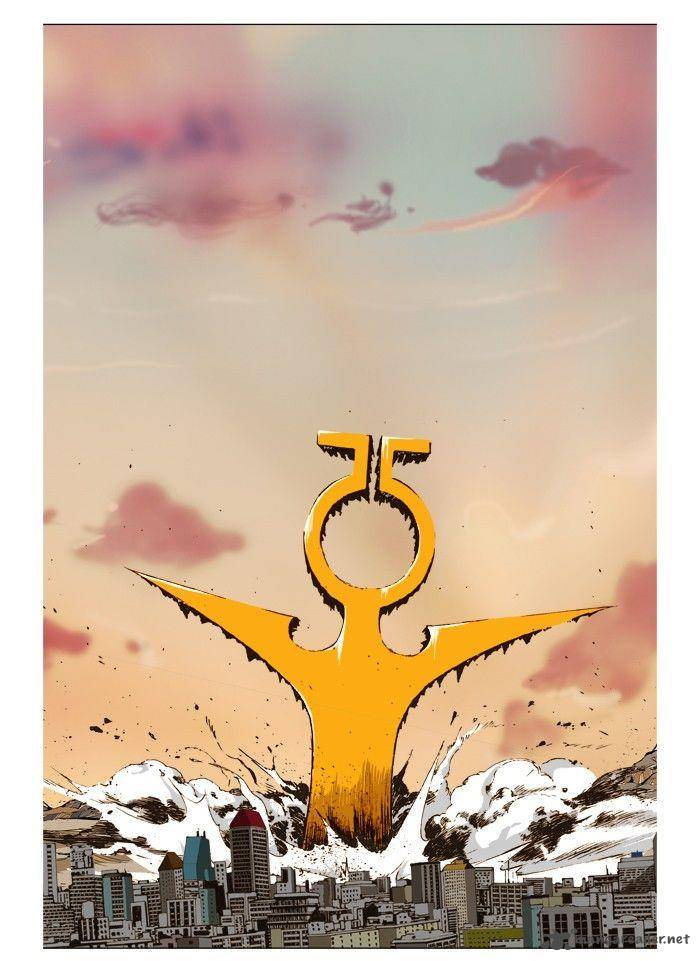 The God of High School - Chapter 268 Page 62