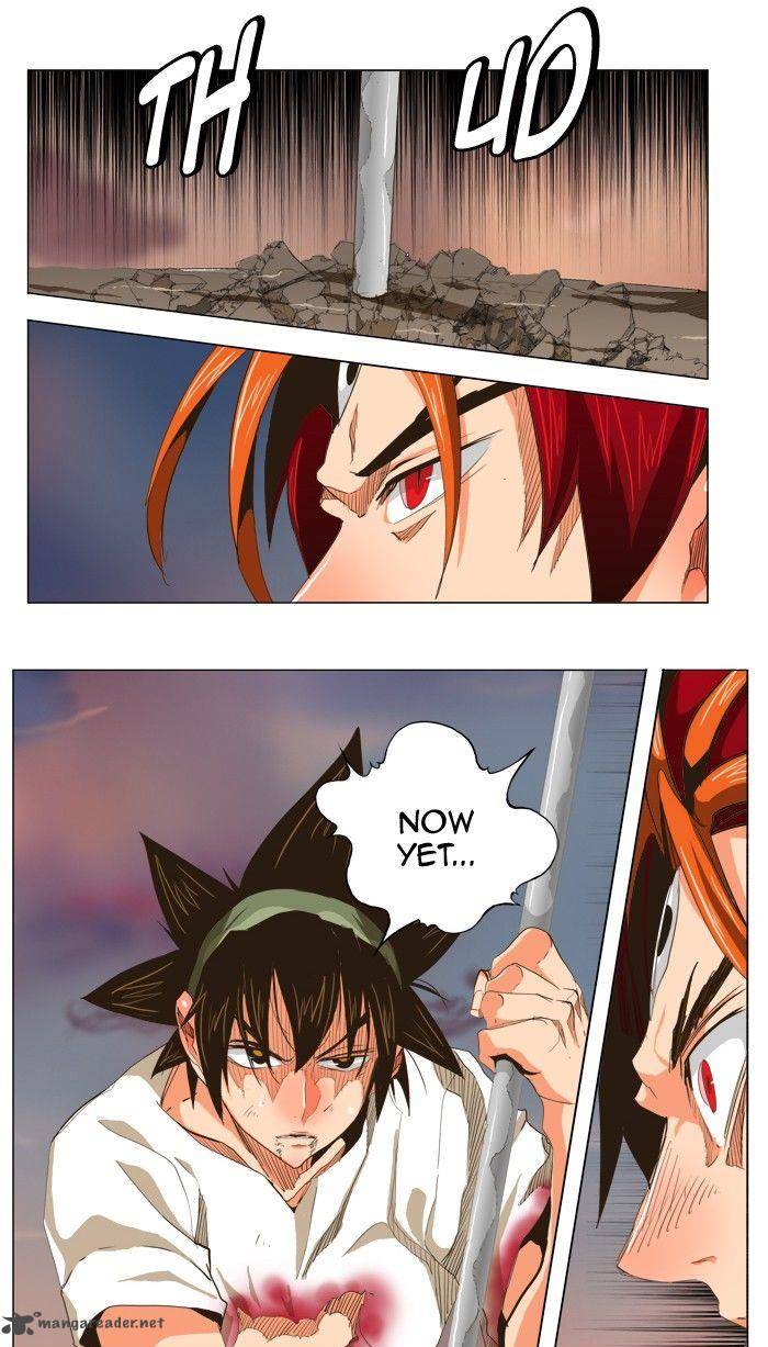 The God of High School - Chapter 268 Page 7