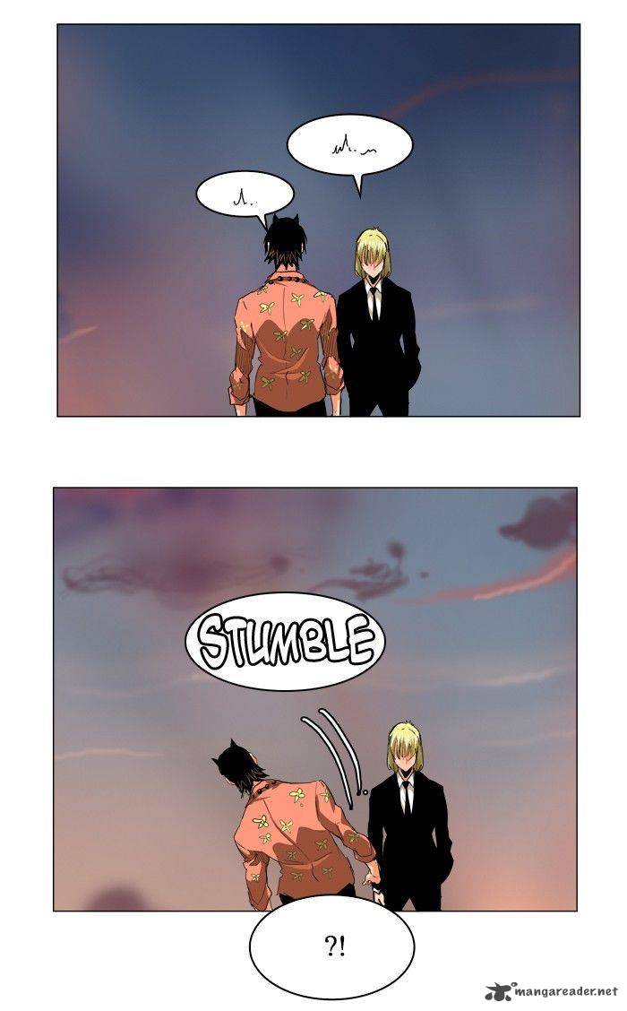 The God of High School - Chapter 269 Page 12