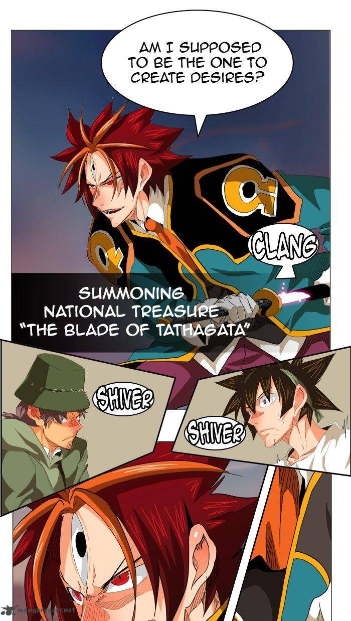 The God of High School - Chapter 269 Page 26