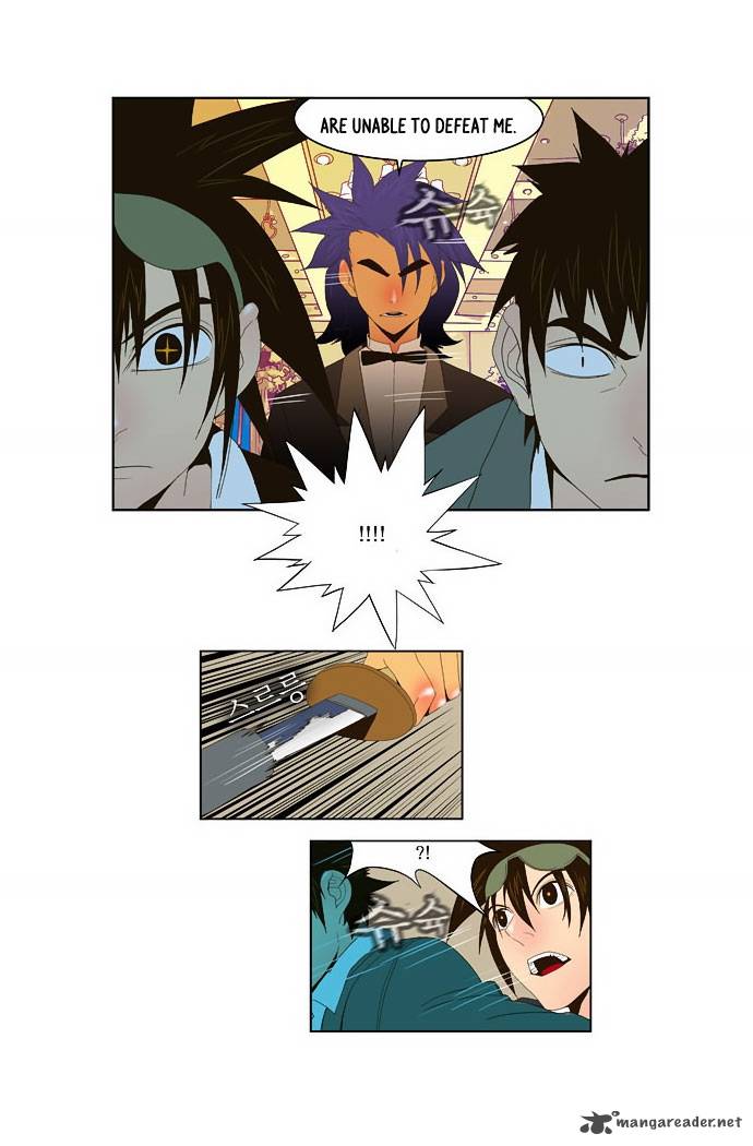 The God of High School - Chapter 27 Page 14