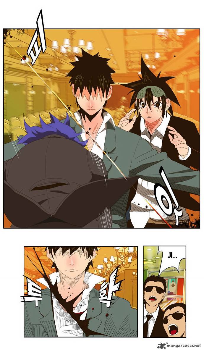 The God of High School - Chapter 27 Page 15