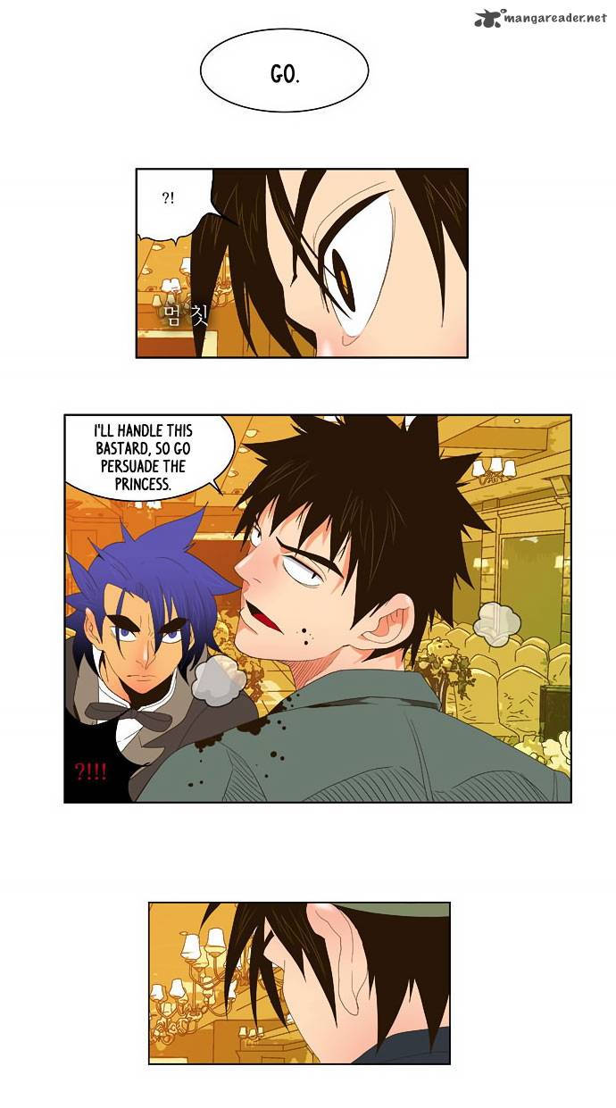 The God of High School - Chapter 27 Page 17