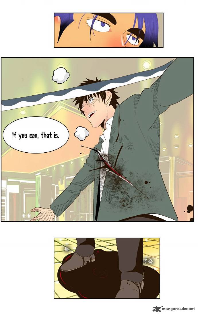 The God of High School - Chapter 27 Page 20