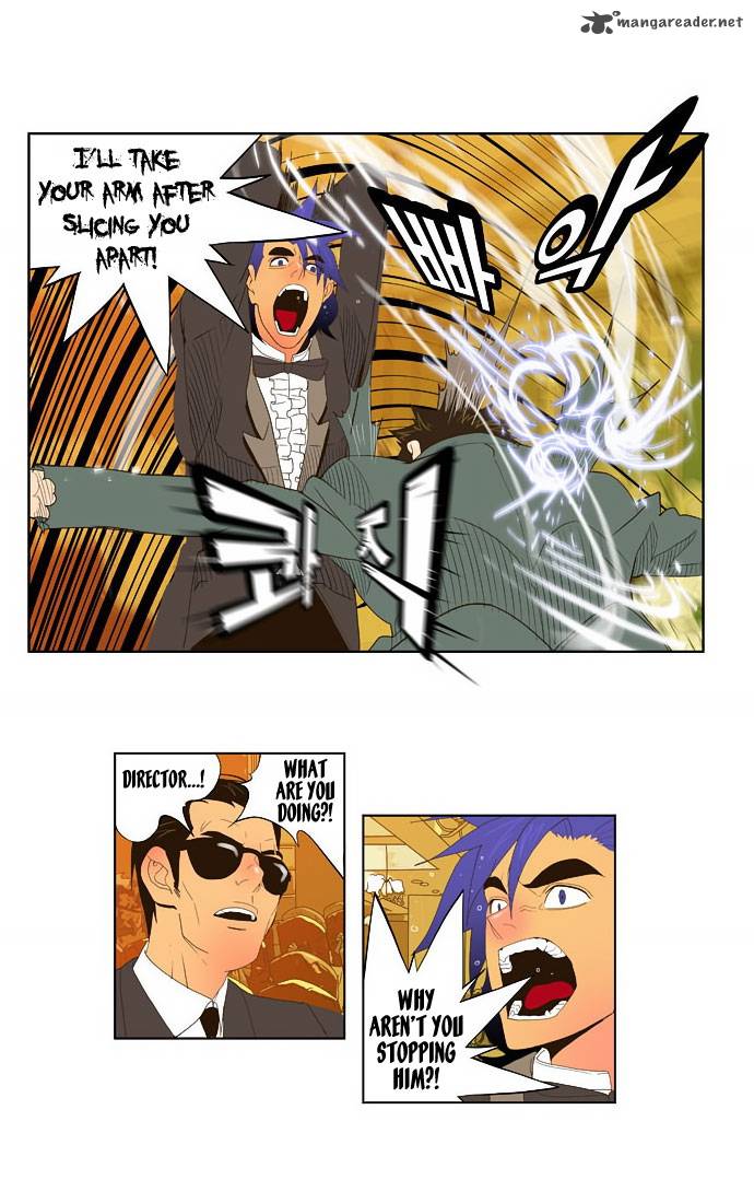 The God of High School - Chapter 27 Page 22