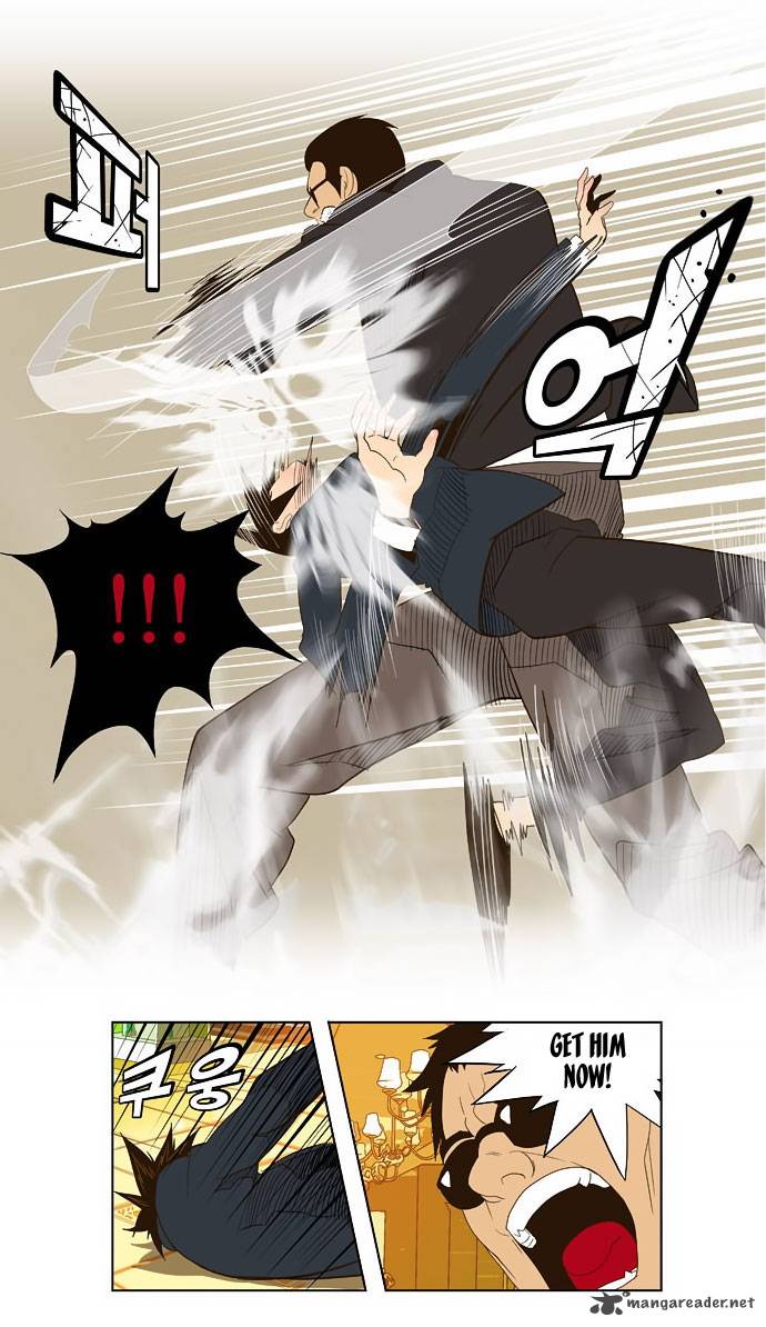 The God of High School - Chapter 27 Page 25