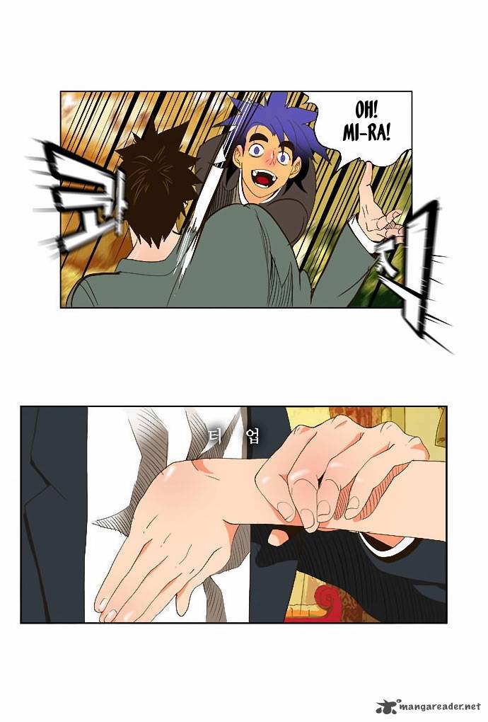 The God of High School - Chapter 27 Page 37