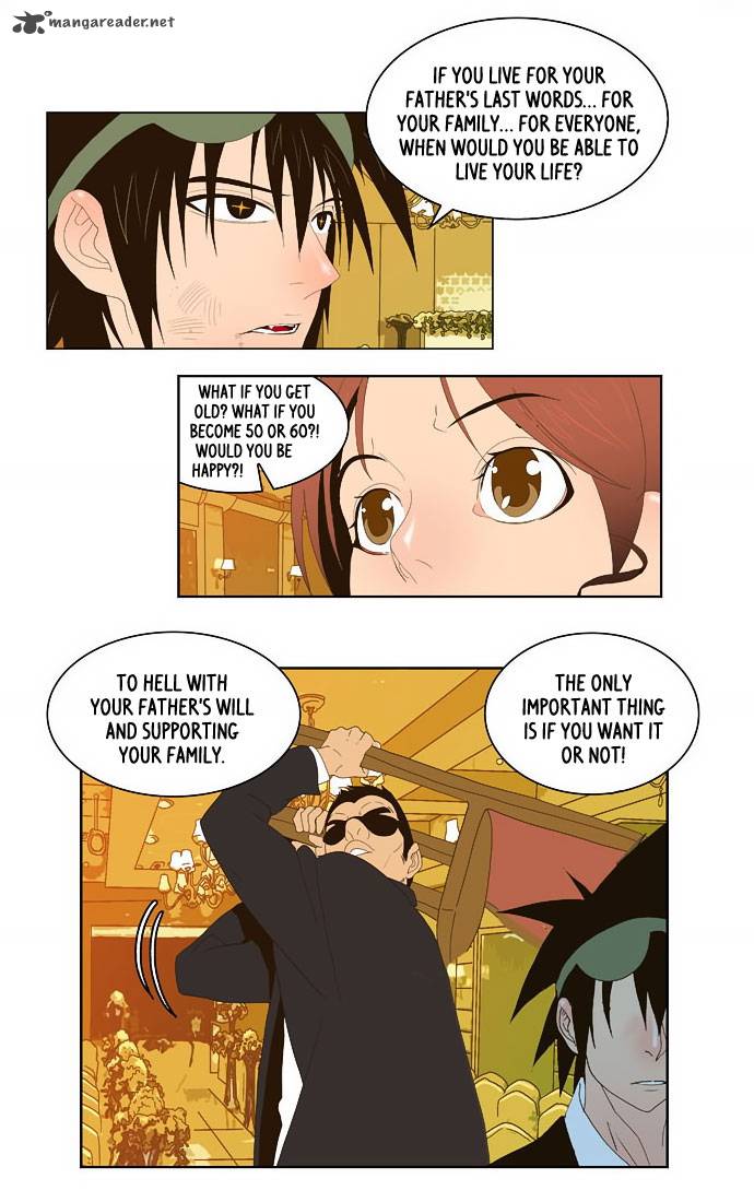 The God of High School - Chapter 27 Page 39