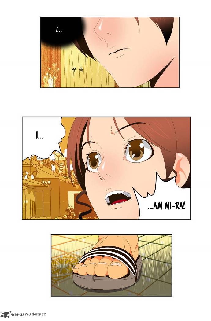 The God of High School - Chapter 27 Page 43