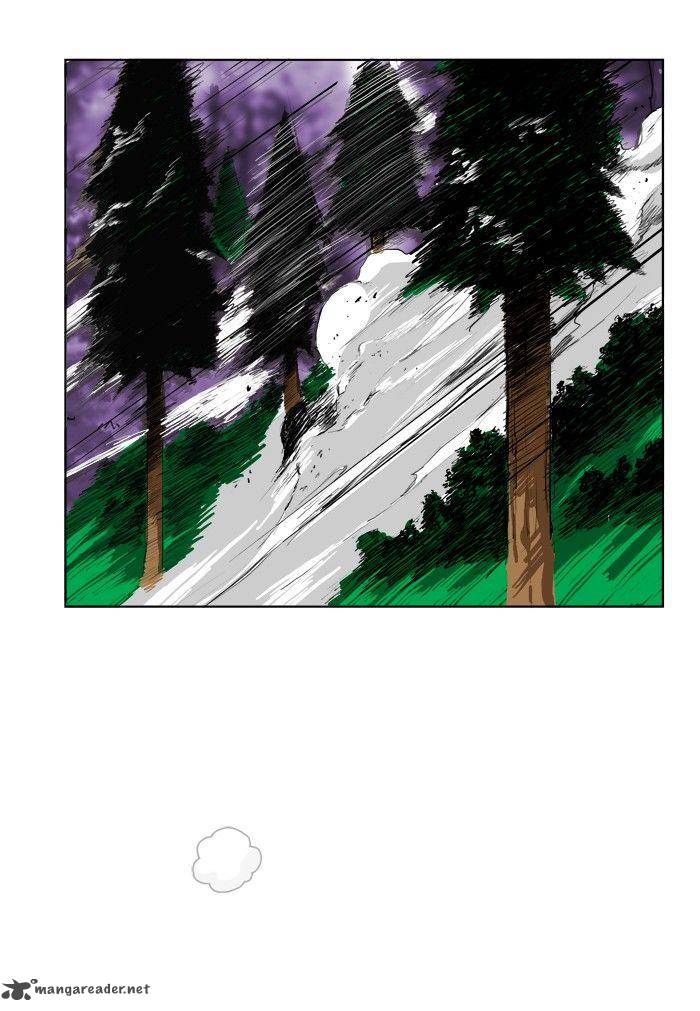 The God of High School - Chapter 270 Page 14