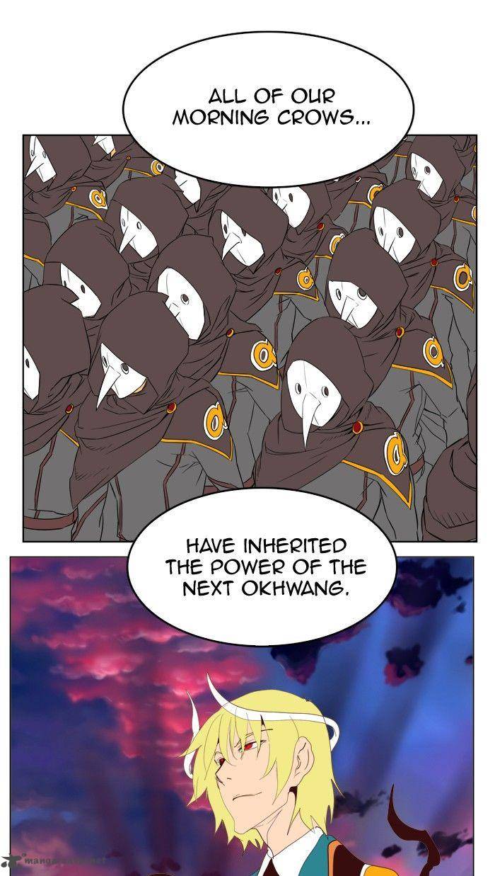 The God of High School - Chapter 270 Page 58