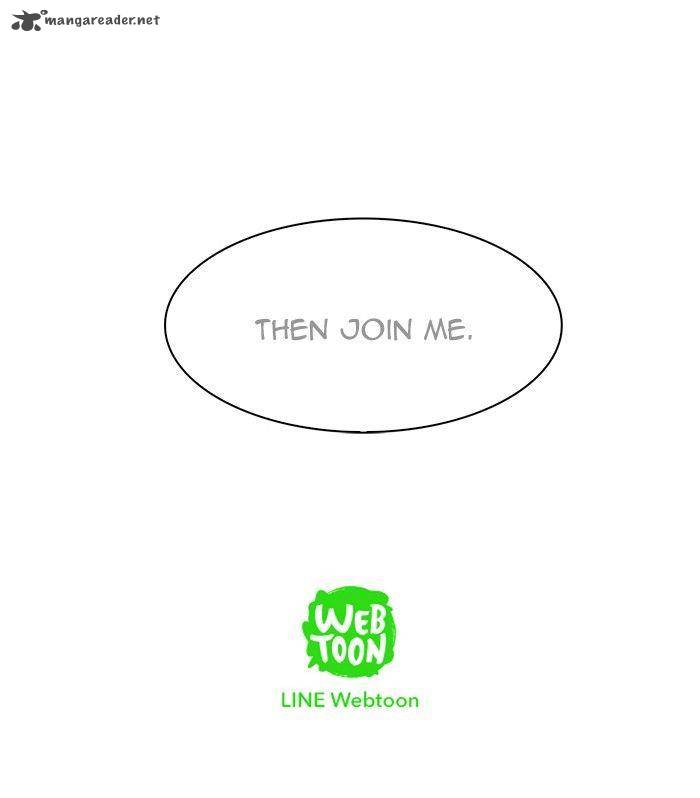 The God of High School - Chapter 270 Page 79