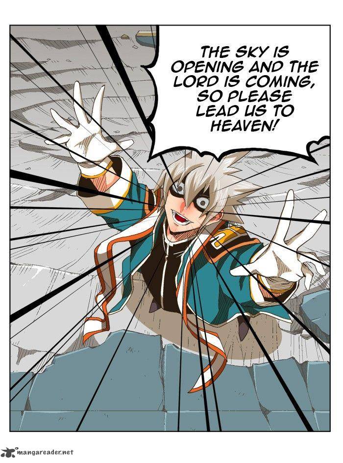 The God of High School - Chapter 271 Page 15