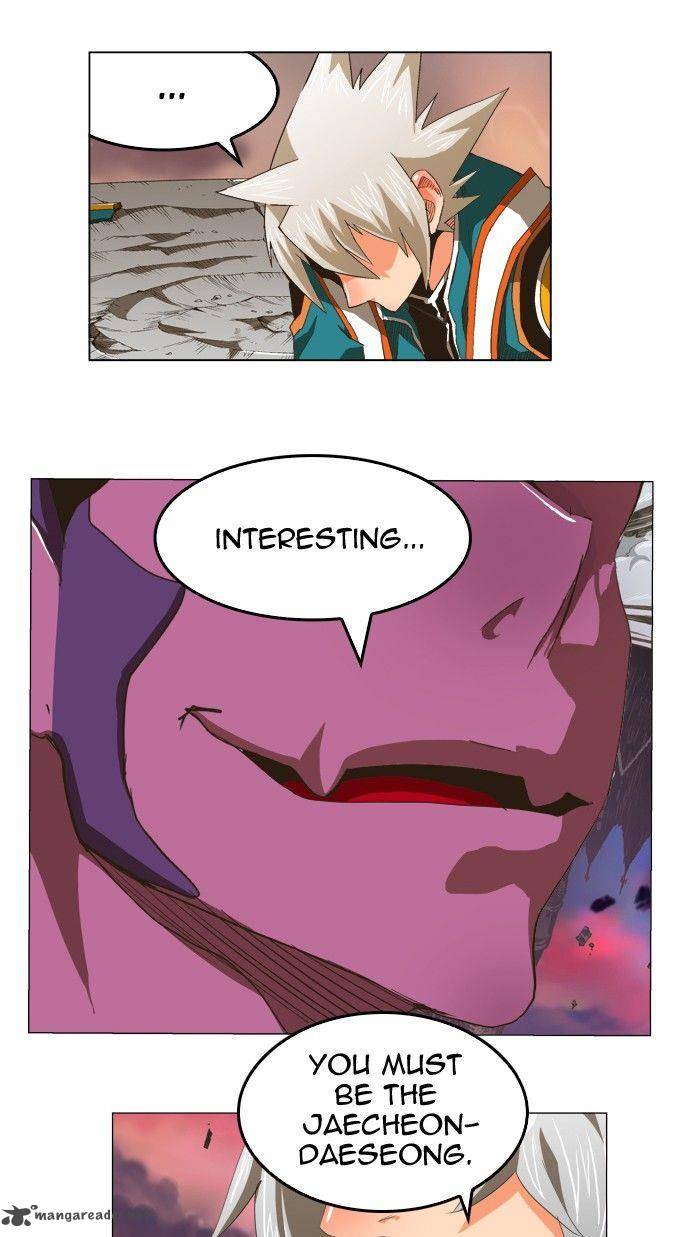 The God of High School - Chapter 271 Page 58