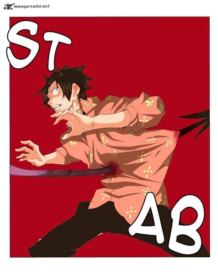 The God of High School - Chapter 272 Page 3