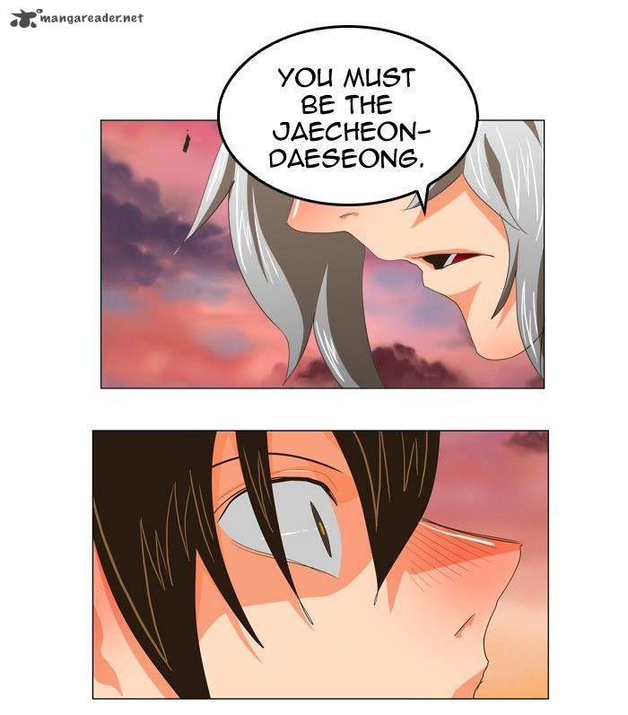 The God of High School - Chapter 272 Page 4