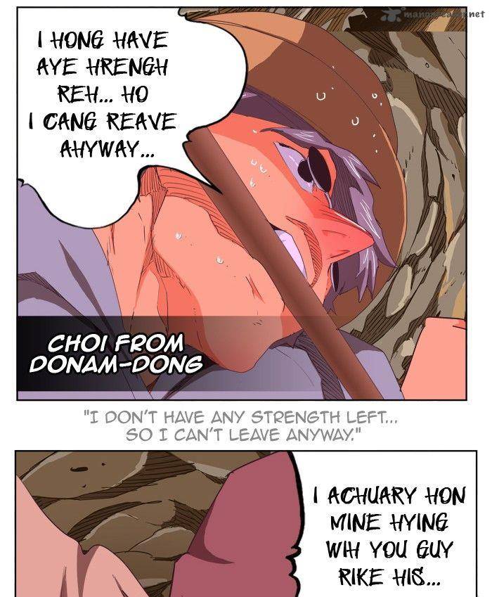 The God of High School - Chapter 274 Page 23