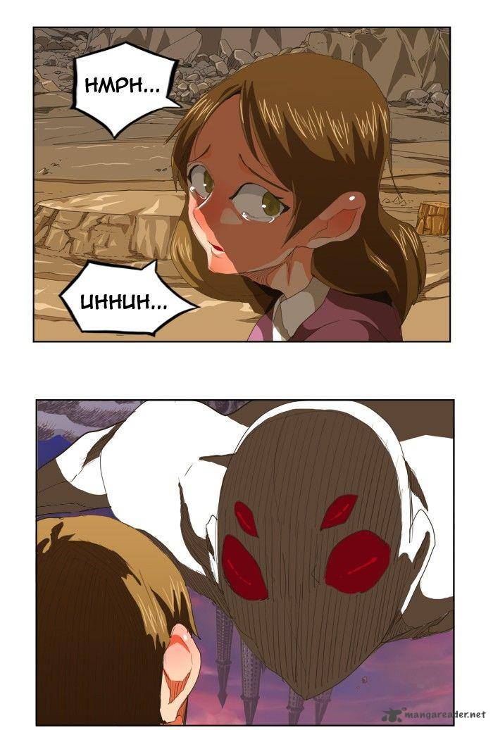 The God of High School - Chapter 274 Page 30