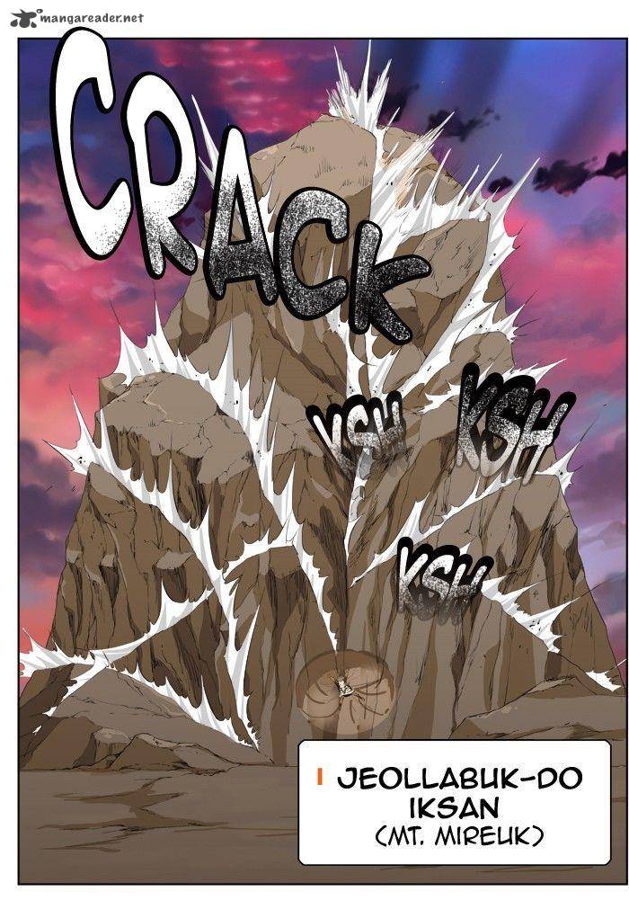 The God of High School - Chapter 276 Page 43