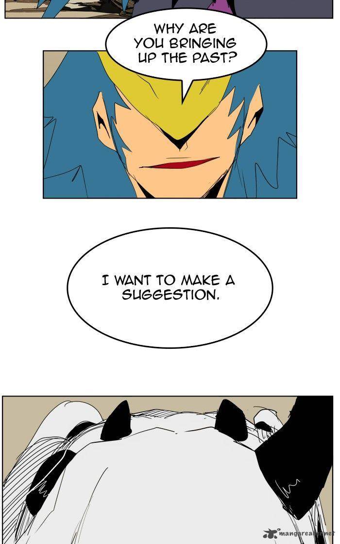 The God of High School - Chapter 276 Page 75