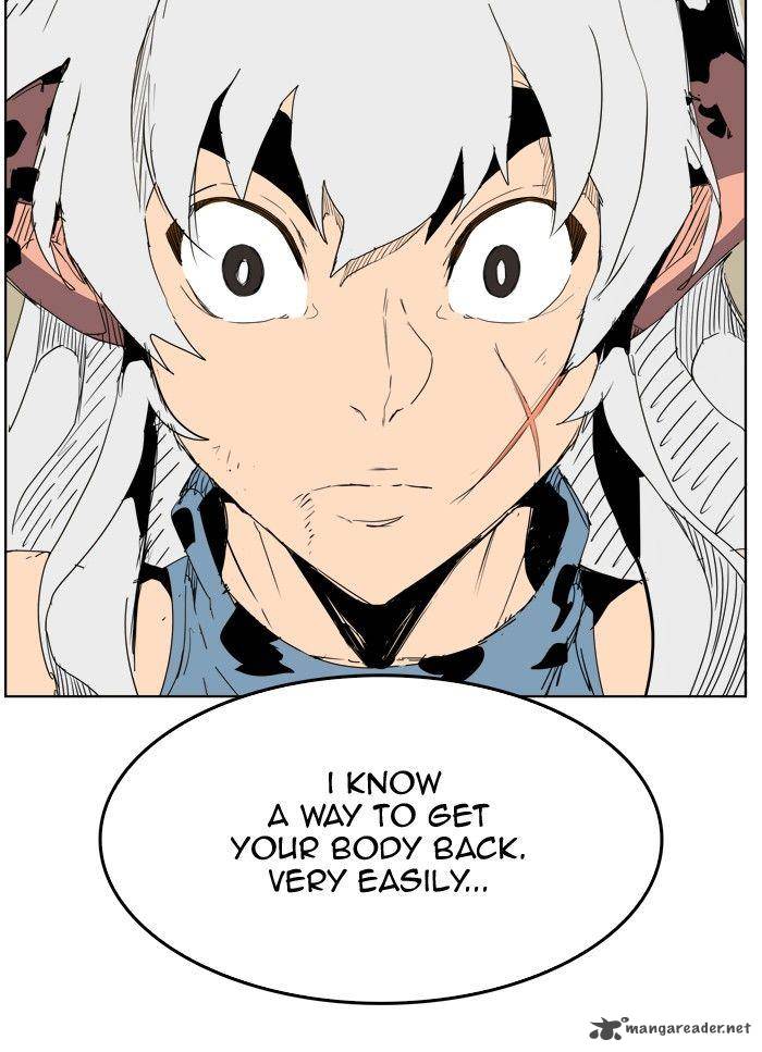 The God of High School - Chapter 276 Page 76