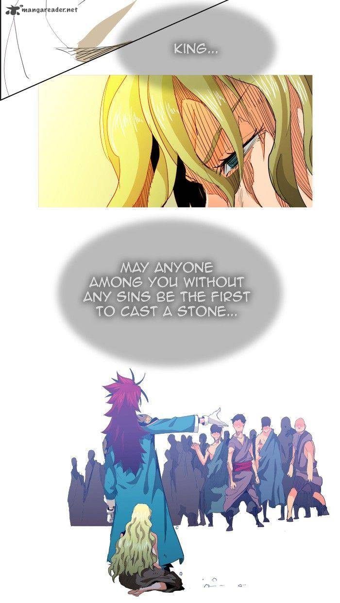 The God of High School - Chapter 277 Page 83