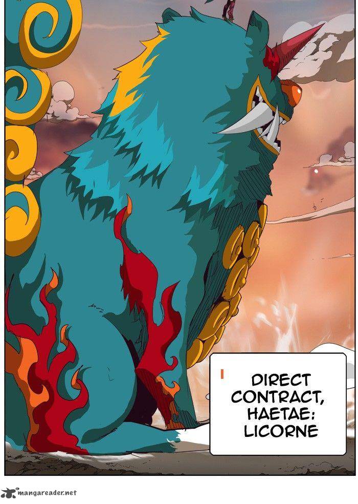 The God of High School - Chapter 279 Page 79