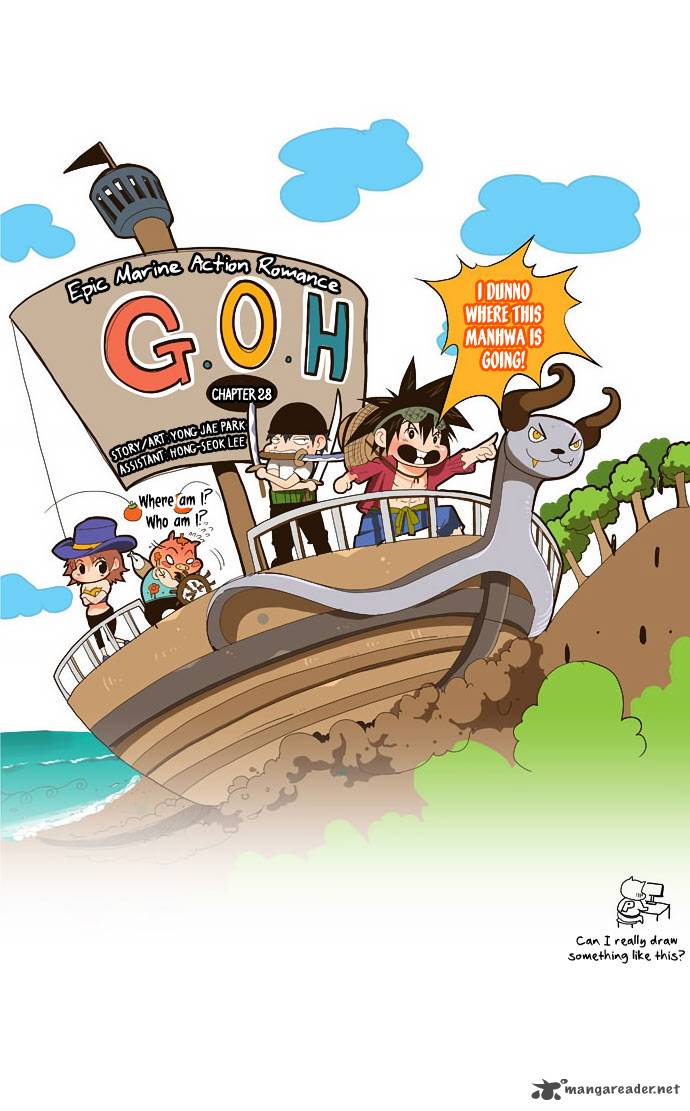 The God of High School - Chapter 28 Page 10