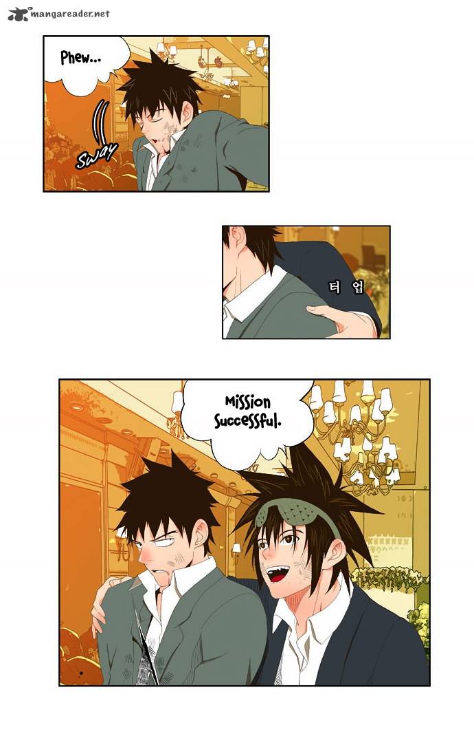 The God of High School - Chapter 28 Page 12