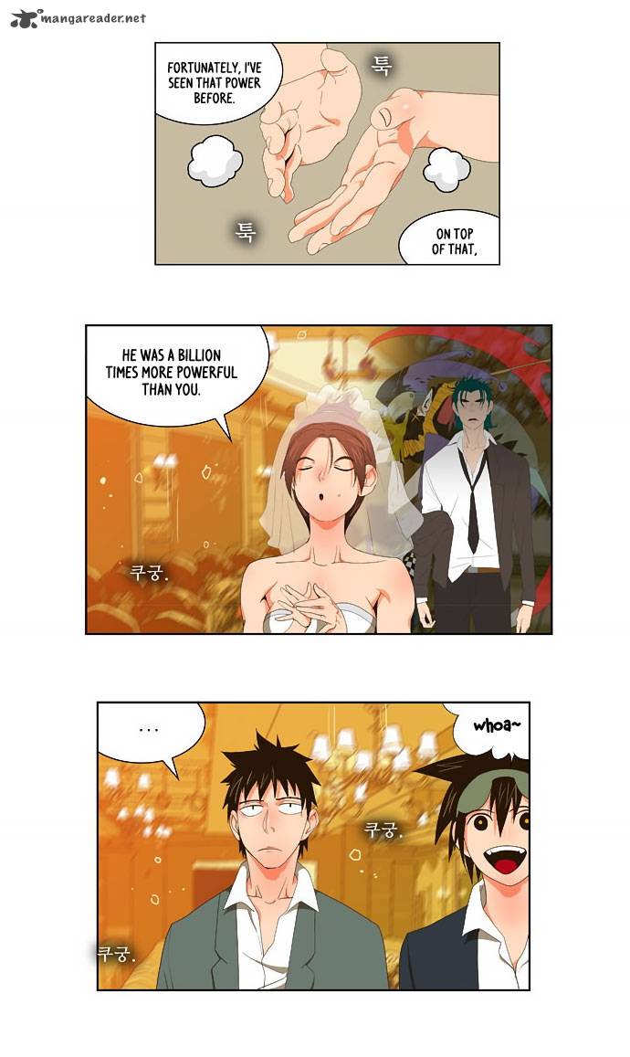 The God of High School - Chapter 28 Page 27