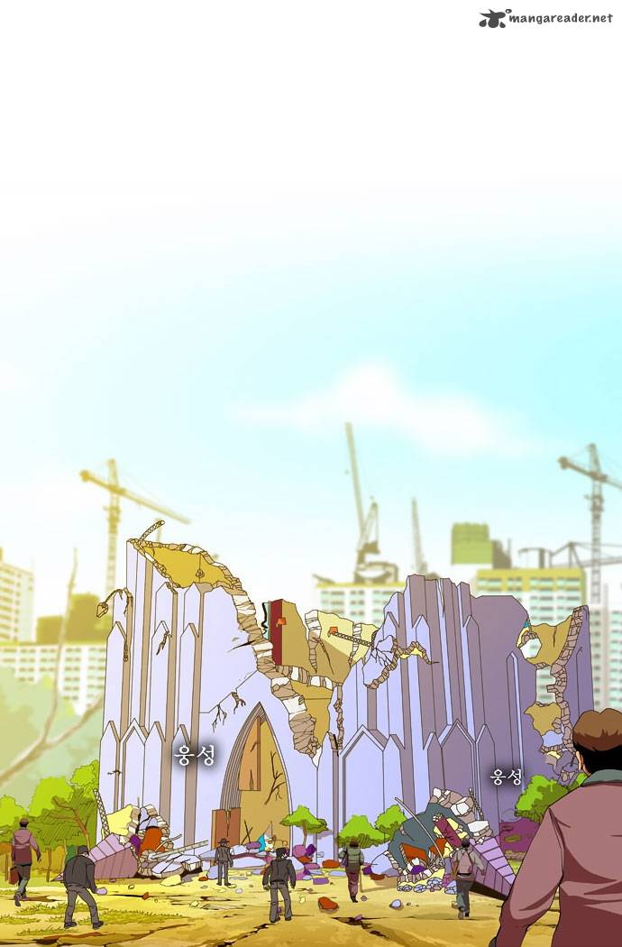 The God of High School - Chapter 28 Page 31