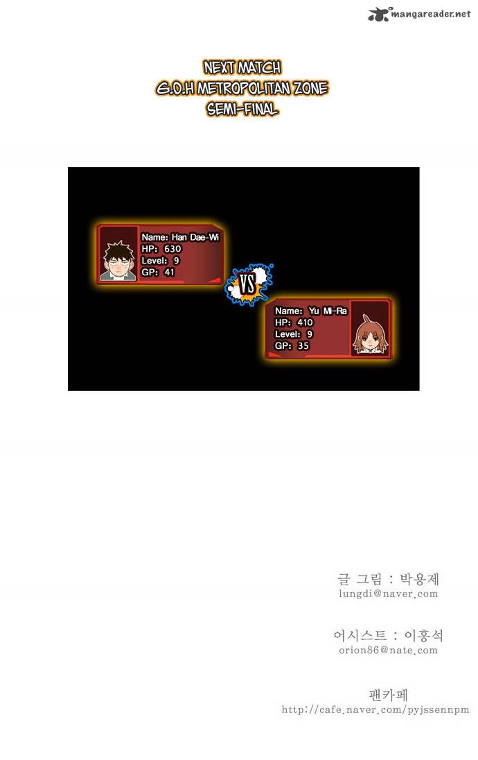 The God of High School - Chapter 28 Page 40