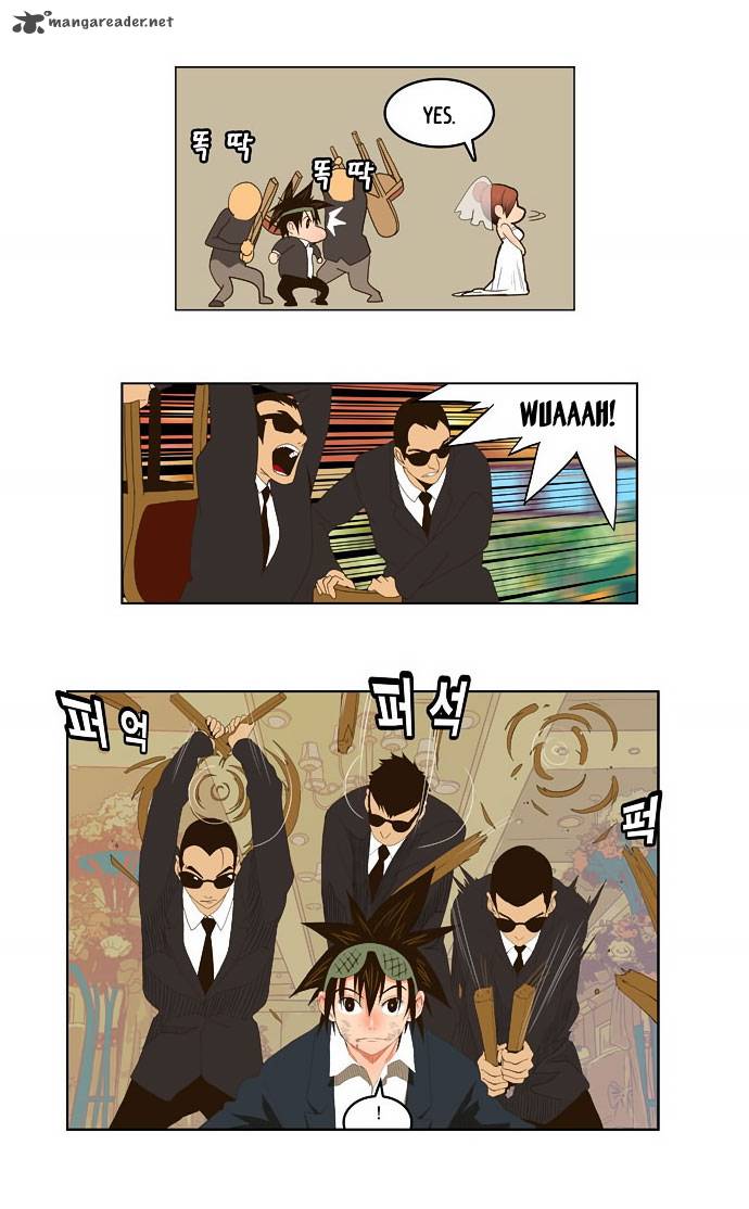 The God of High School - Chapter 28 Page 7