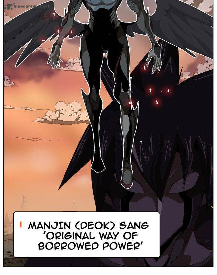 The God of High School - Chapter 281 Page 11