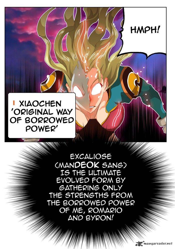 The God of High School - Chapter 281 Page 12