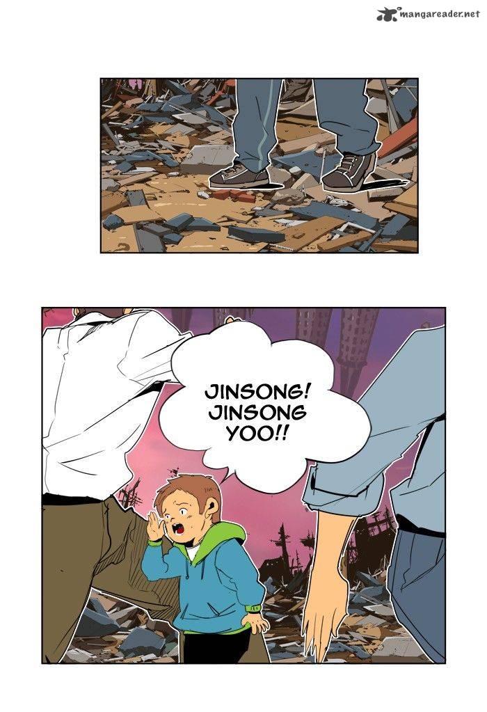 The God of High School - Chapter 284 Page 10