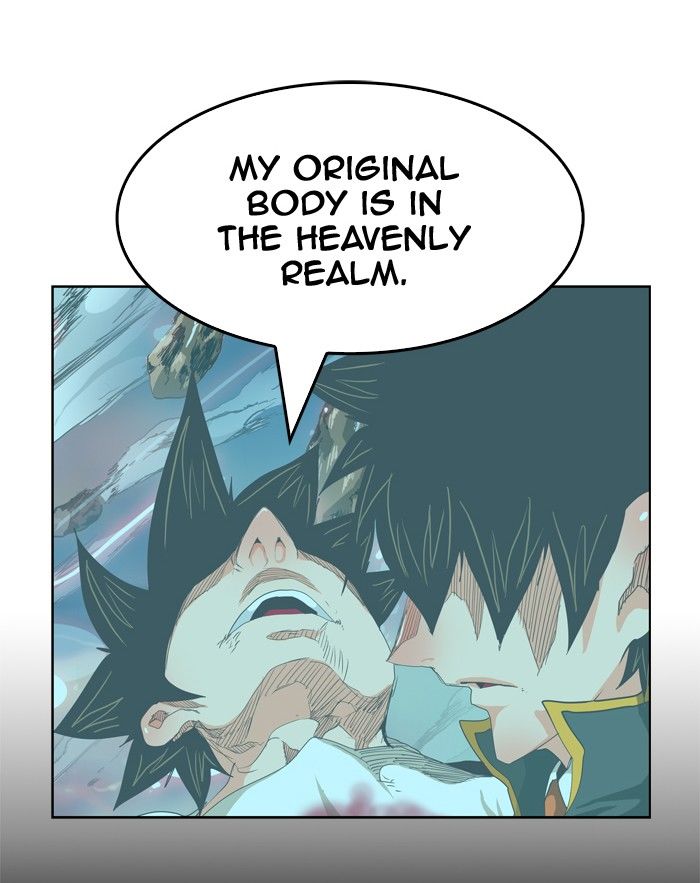 The God of High School - Chapter 285 Page 74